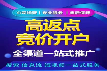 充值高返点平台：用户真实收益分享